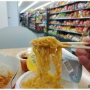 CU한옥마을동문점 네이버블로그