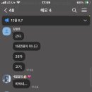 동찬한우 이미지