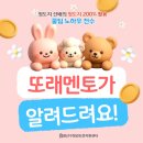 광산구중독관리통합지원센터 | 광주 광산구 청년도전지원사업 장기 과정 1회차 후기