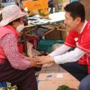 연일전통시장 이미지