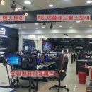 쿠거존PC 이미지