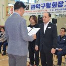 예랑합기도 이미지