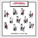 워너짐 사직점 이미지