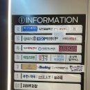 샹떼PC방 이천마장점 이미지