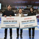 쌍용중 뉴시스