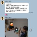 두일초 이미지