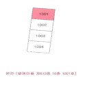 주공아파트 6단지 이미지