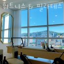 2K휘트니스&필라테스