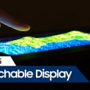 스트레처블 디스플레이 (Multi Axis Stretchable Display) 이미지