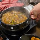 대관령한우실비식당 이미지