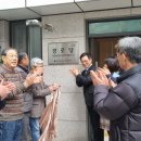 삼정아파트경로당 이미지