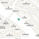 경서농협수궁지점