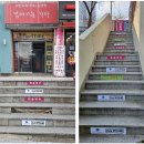쏠제이커피