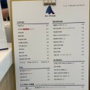 블루샥(대구 유천점) 네이버블로그