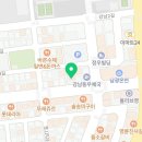 강남5길(남) 이미지