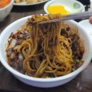 대흥장 | [내돈내산] 안산 사동 유튜버도 다녀간 중화요리집 대흥장♡