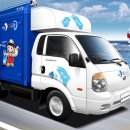 (주)금강특장차 이미지