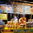 [말레이시아/말라카] 존커커리 빈티지야시장