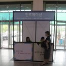 2017 서울카페&amp;베이커리 페어 SETEC 첫날 후기 (현장등록대 안내)