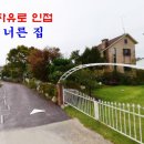 너른마당1 이미지