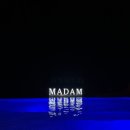 마담아네뜨 이미지