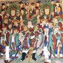 가흥동 마애여래삼존상 및 여래좌상 학술대회 | 영천...운부암 금동보살좌상. 하씨 청덕화 마애부도