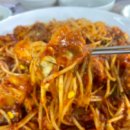 청담동대구뽈찜아구찜 이미지