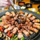 한라흑돼지 이미지