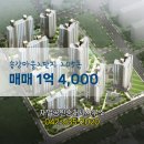 다해공인중개사사무소 이미지