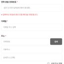 알뜰전자 이미지