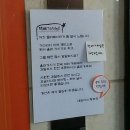 대신여행사