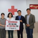 사)국제사랑의 봉사단