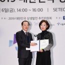 (주)보원산업 - 953 | (주)보원산업