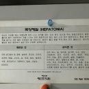 세선부부한의원 네이버블로그