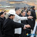 다해건설㈜ 이미지