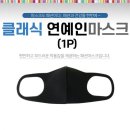 수앤실업