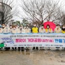 삼천1동주민센터 이미지