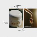 라메르(La Mer) | 크렘 드 라 메르 사용후기