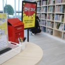 함안도서관 이미지