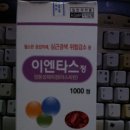 ８８물물 이미지