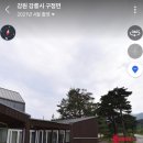 학산2리 이미지