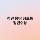 몽땅 티스토리