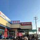 유명주유소 이미지