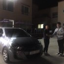 신사모터스 이미지