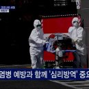 슬기로운유흥생활