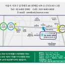 신상완치과의원 이미지