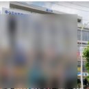 메디파크내과의원 이미지