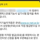 풀그래픽스 네이버블로그