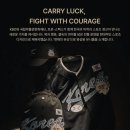 까치PC | [KBO X MU:DS] 야구 대표팀 까치 호랑이 짐색 후기