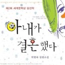 역동 362 이미지